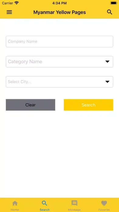 Imex Myanmar Yellow Pages应用截图